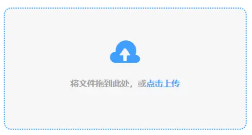ayx官网登录入口使用讲解 - 添加文件
